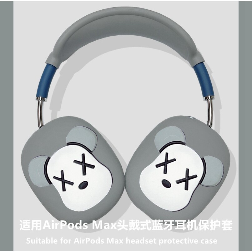 Mũ tai Airpodmax Thích hợp cho tai nghe airpod max2 Vỏ bảo vệ tai nghe Bluetooth Vỏ bảo vệ tai nghe 