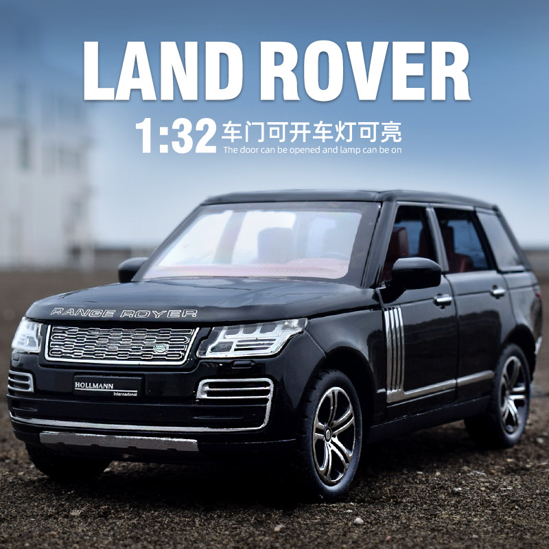 Mô Phỏng 1: 32 Land Rover Range Rover Range Rover Phiên Bản Màu Sắc Tương Phản Hợp Kim Xe Mô Hình Âm