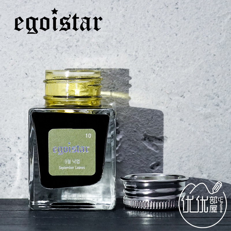 Hàn Quốc Egoistar Egoistar Ink Pen Mực Mực Không Carbon Dye Ink 30 Màu 30ml