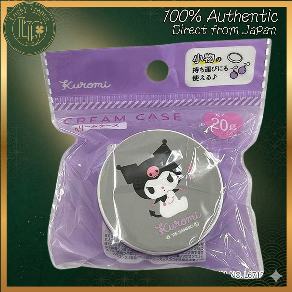 DAISO Kuromi Heart Cream Case 20 g Sanrio Character Cosmetic Refill Container Small Item Storage