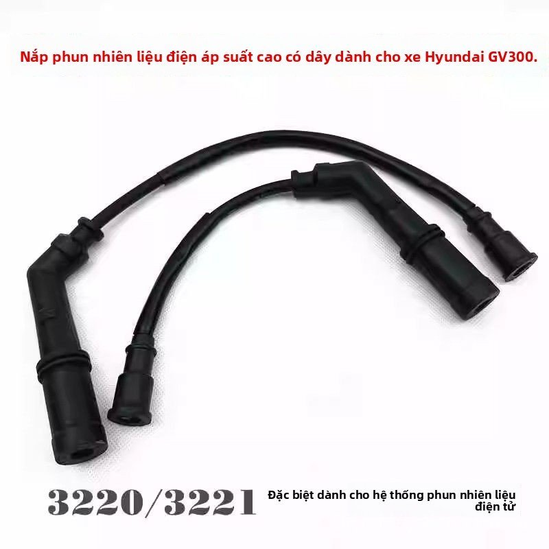 Mô bin sườn cao áp cho xe máy Qingqi GV300S/QM300 đánh lửa mạnh mẽ ổn định tốt