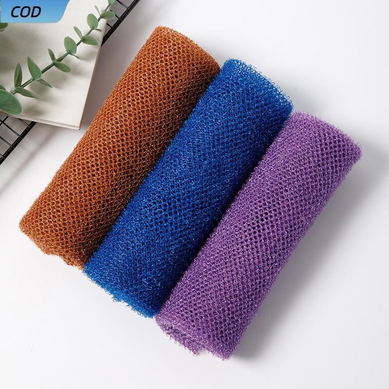 Cá tuyết phi Net tắm miếng bọt biển, 14x77cm tẩy tế bào chết tắm cơ thể Scrubber, da mượt mà hơn
