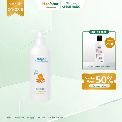 Tắm Gội 2in1 Cho Trẻ Em Từ 3 Tháng Tuổi Ziaja Baby Làm Sạch Nhẹ Nhàng Và Chăm Sóc Da Tóc Trẻ 300ml