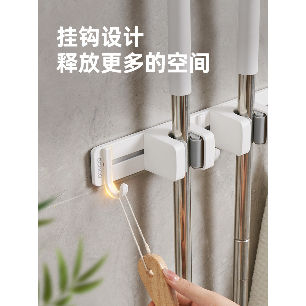 Ecoco Cây Lau Tường Kẹp Cây Lau Nhà Không Đục Lỗ Móc Nhà Vệ Sinh Phòng Tắm Cây Lau Nhà Kẹp Giá Đỡ Dụ
