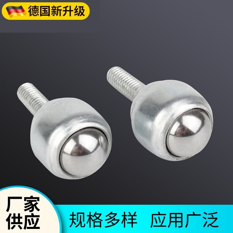 Vòng bi đa năng có thanh CY-12D-19-25D Bull Eye Wheel Ball Thép không gỉ Nylon Ball Steel Ball
