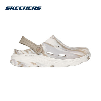 Giày Clog Nam Skechers Foamies Max Cushioning Foamies Rugged-243278-NAT