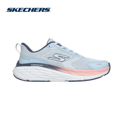 Giày Thể Thao Nữ Skechers Performance Max Cushioning Elite 3 - 129720-LBPK Air-Cooled Goga Mat