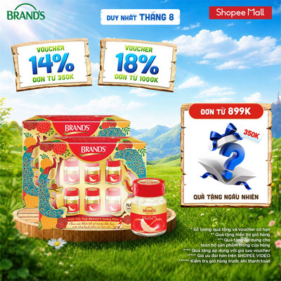 Combo 2 Hộp quà yến BRAND'S đường phèn (42ml x 12 lọ)