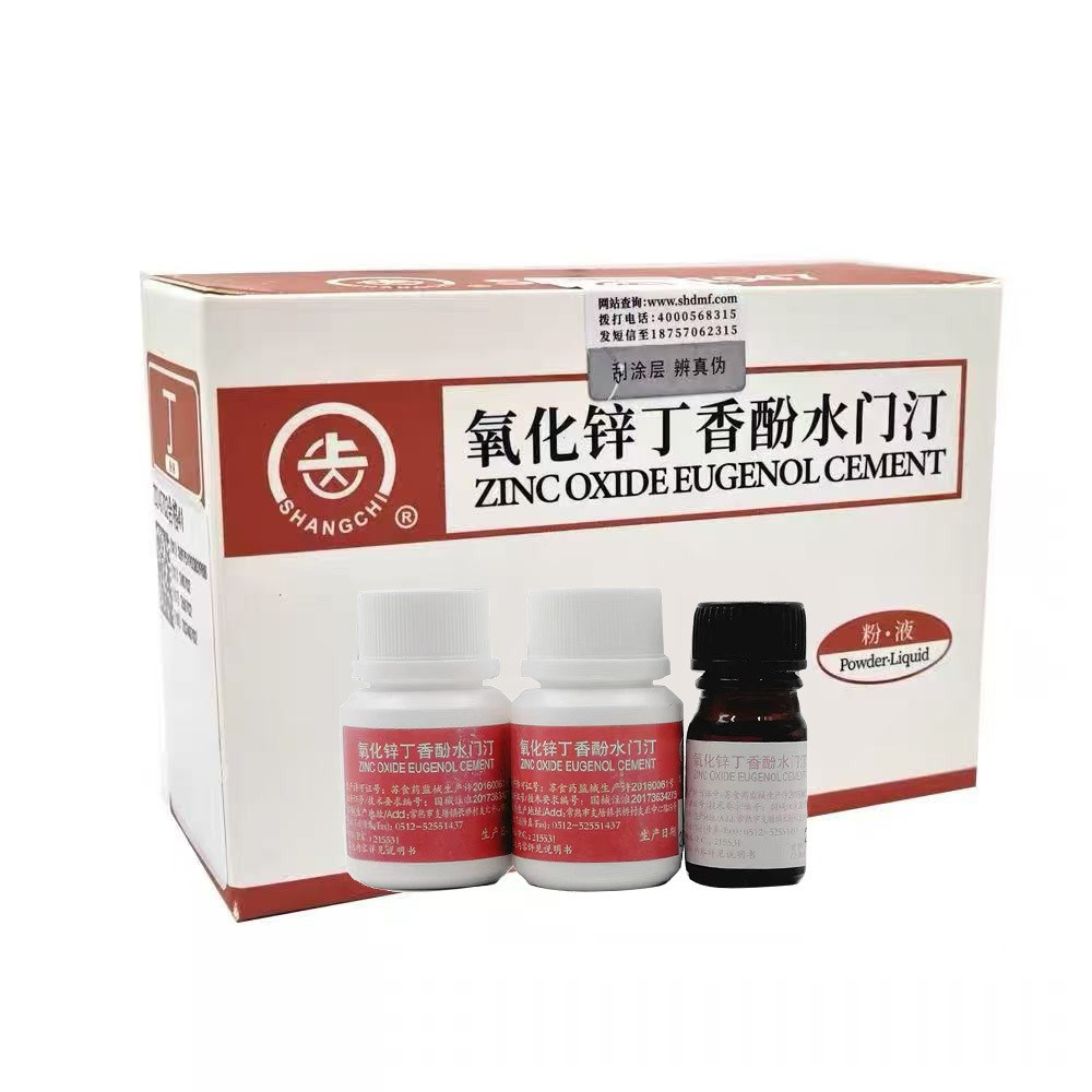 Nha khoa Kẽm Oxit Chép Dầu Xi măng Oxit Kẽm Xi măng Eugenol