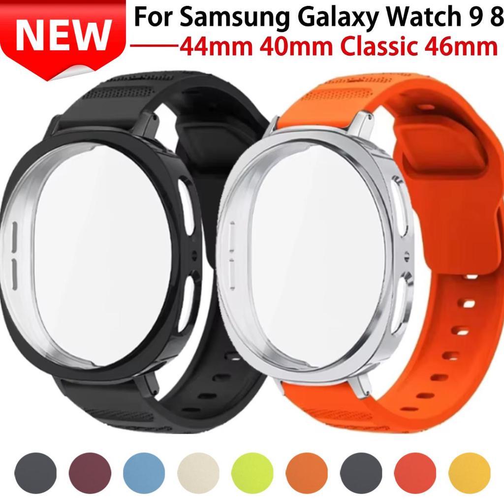 Ốp lưng TPU 2 trong 1 + Dây đeo silicon thể thao cho Samsung Galaxy Watch 9 40mm 44mm Watch 8 44 / 4