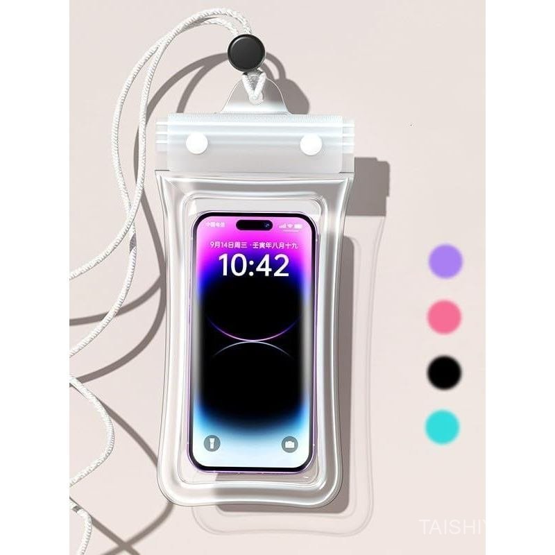 Waterproof Phone Pouch,Floatable Waterproof Phone Pouch with Touchscreen,Universal IPX8 Waterproof C
