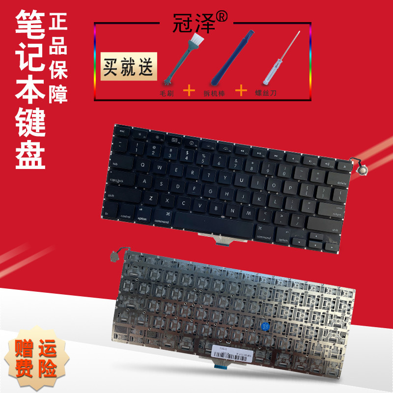 Thích hợp cho bàn phím máy tính xách tay Apple Macbook A1181 A1185 A1237 A1304 A3185 A3186 A3401 A34