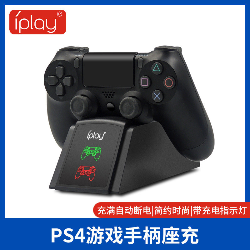 Nguồn Nhà Sản Xuất PS4 Tay Cầm Chơi Game Đế Sạc PS4 pro Tay Cầm Sạc Kép PS4 Tay Cầm Sạc