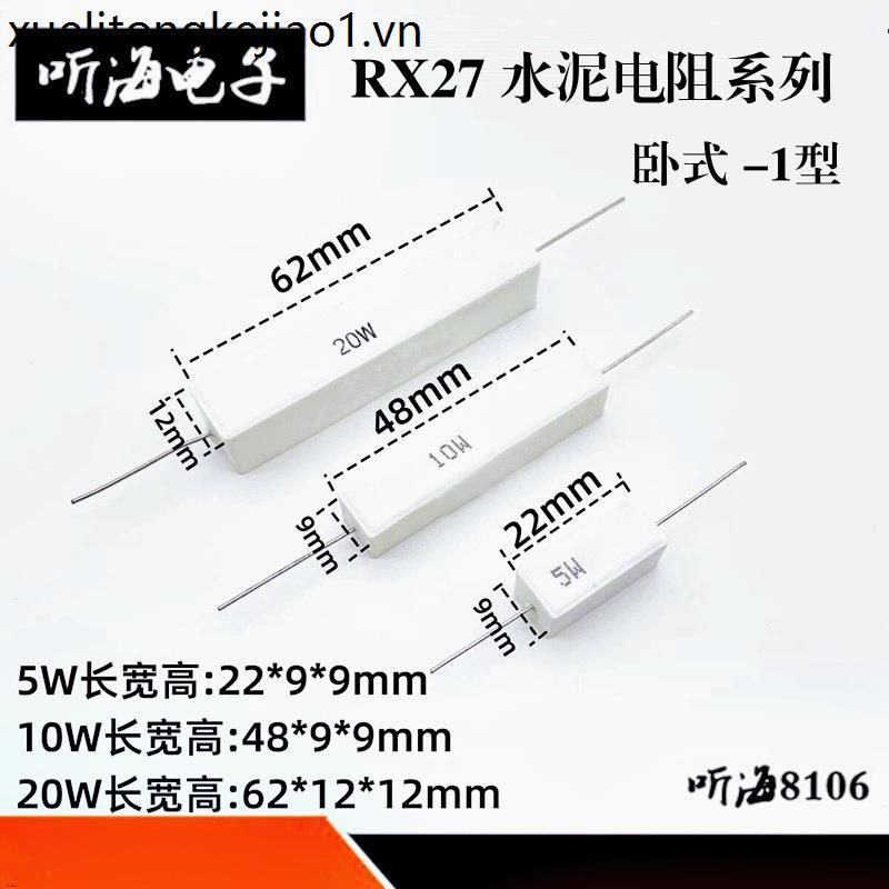 Điện trở xi măng 5W 10W 15W 20W Ngang SQP Đồng 0,5 R3R10R20R30R51R100R470 Euro 1K