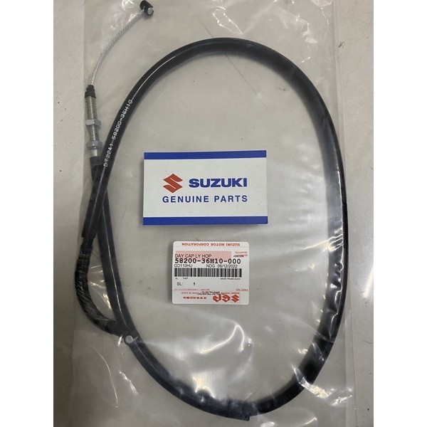 dây côn gd110hu suzuki chính hãng