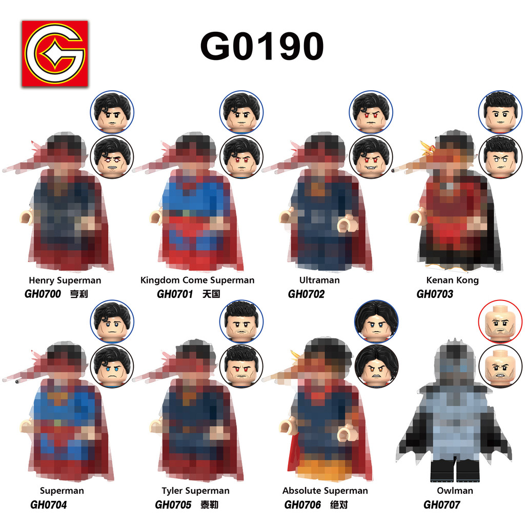 Giảm Giá ~ Xinhong G0190 Khối Xây Dựng Minifigure Superfigure Trẻ Em Lắp Ráp Đồ Chơi Trẻ Em GH700-07