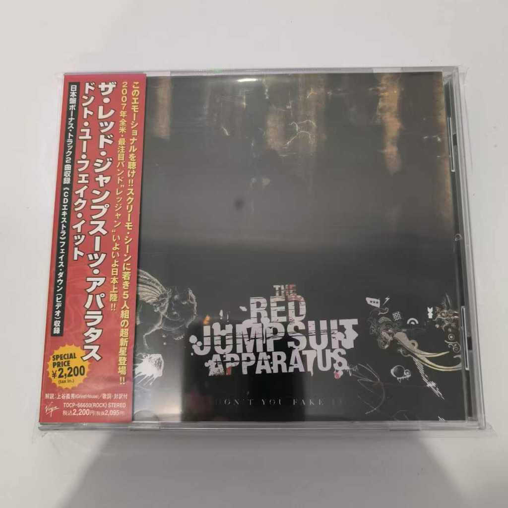 Z016 Bộ áo liền quần màu đỏ – Don 't You Fake It Japan CD + OBI Emo Post-Hardcore CD Extra Video Uns