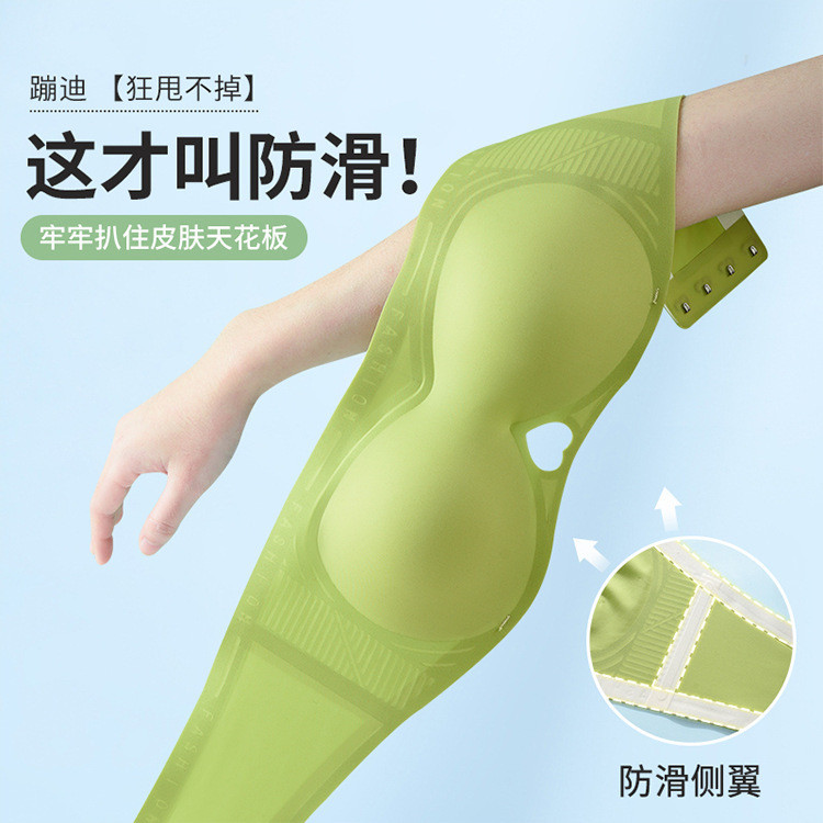 Aixin Liền Mạch Dây Mềm Mại Hỗ Trợ Áo Ngực Chống Trơn Trượt Ngực Nhỏ Tập Hợp Nhìn Lớn Vô Hình Bọc Ng