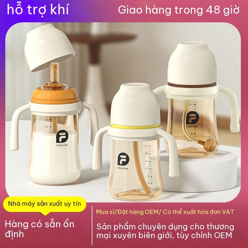 Bình sữa trẻ sơ sinh, bình sữa PPSU chống sặc, chống đầy hơi cho trẻ sơ sinh, bình sữa có ống hút th