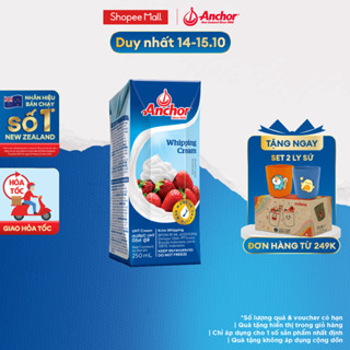 [GIẢM 40K PHÍ SHIP ĐƠN TỪ 100K] Kem sữa tươi tiệt trùng Anchor Whipping cream hộp 250ml