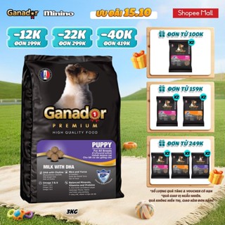 Thức ăn hạt Ganador Premium cho chó con vị Sữa & DHA 3kg