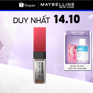 Gel chuốt lông mày TATTOO BROW 3 DAY STYLING MAYBELLINE NEW YORK