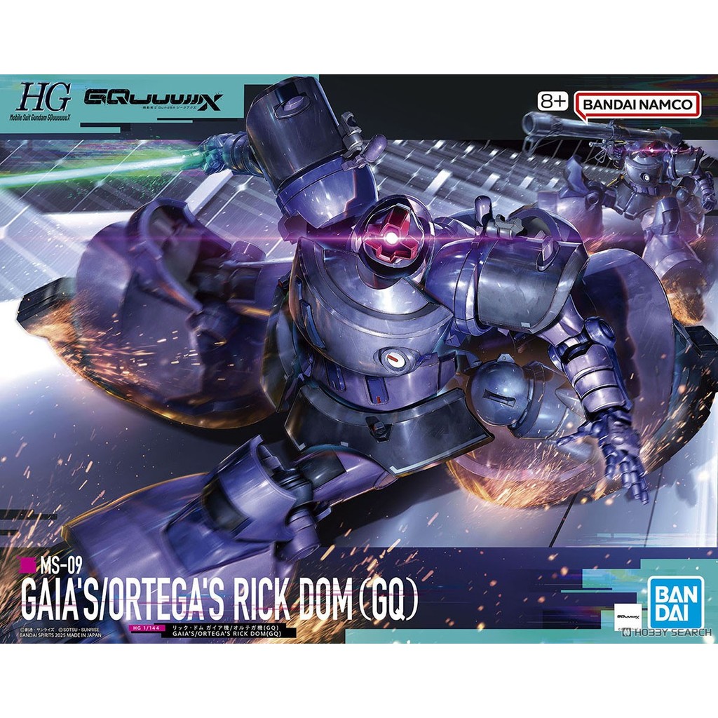 MÔ HÌNH LẮP RÁP GAIA’S/ORTEGA’S RICK DOM (GQ) HG 1/144 BANDAI