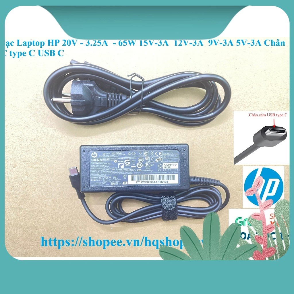 ⚡️[Sạc zin new 100%] ⚡️ Sạc  HP 20V - 3.25A  - 65W 15V-3A  12V-3A  9V-3A 5V-3A Chân C type C USB C