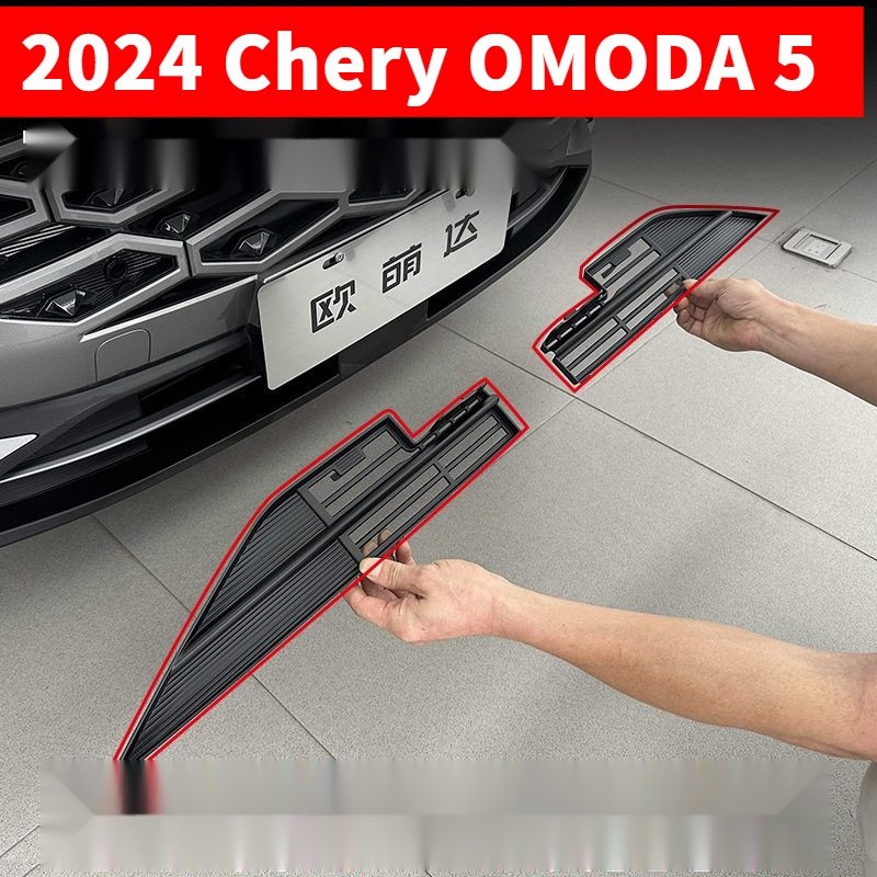 2024 Chery omoda 5 Chery Omoda 5 Lưới Chống Côn Trùng Lưới Chống Phát Hiện Lưới Đá Grate Hộp Chống C