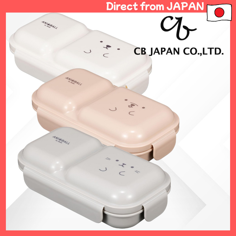 C.B. Japan Easy-Serve Bento Box with Domed Lid - 400ml, Secure 4-Point Lock & Double Seal for Leak R