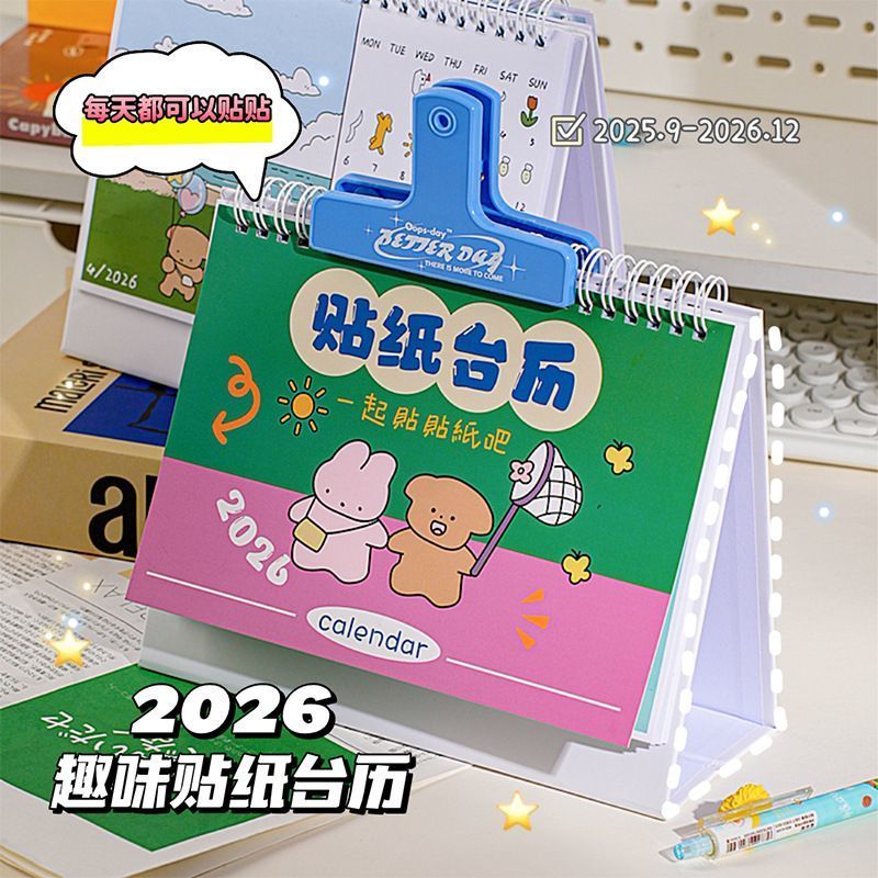 Miếng dán dễ thương để bàn lịch để bàn 2025 sáng tạo Lịch tự kỷ luật Đồ trang trí Ghi chú đơn giản G