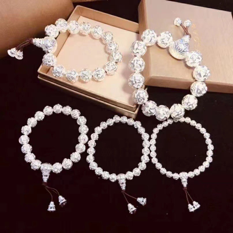Hot Sale#Six-Word Mantra Bracelet Six-Word Mantra Pixiu Bracelet silver Retro Bracelet Six-Word Mant