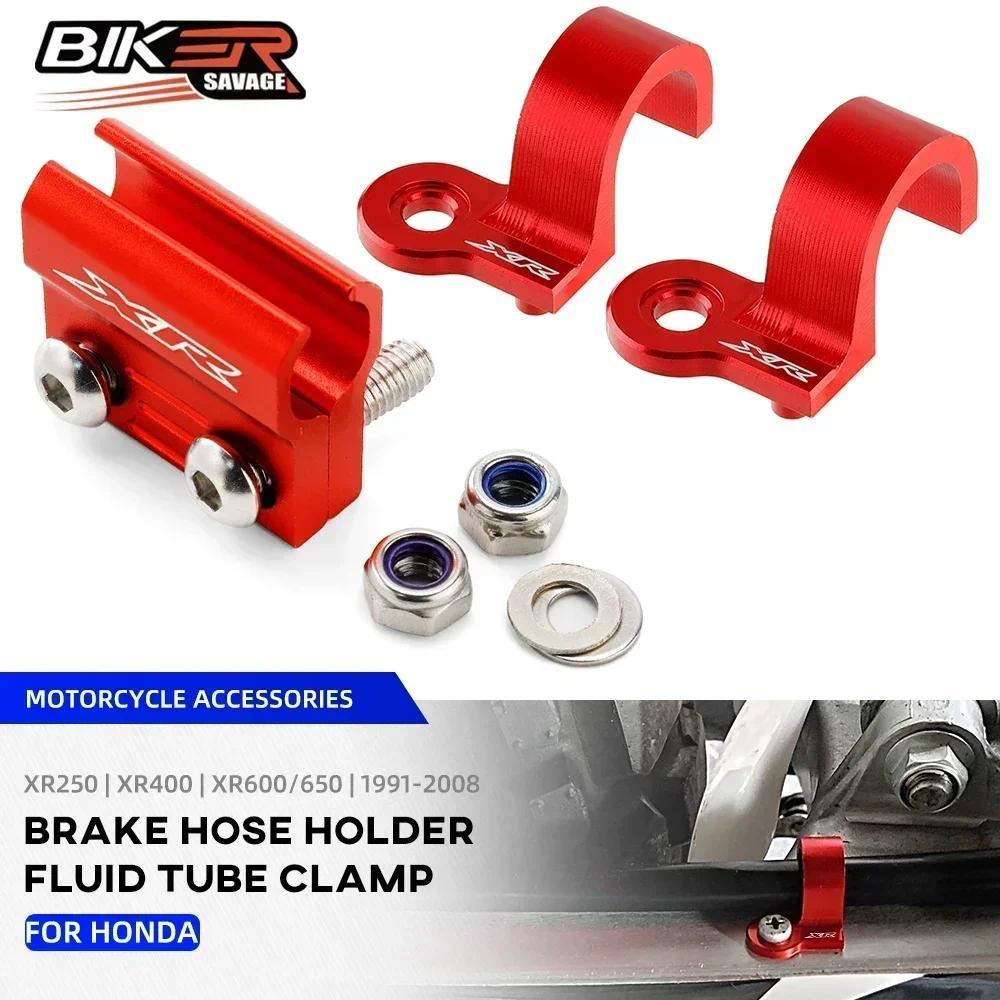 Xe Máy Phía Trước Phía Sau Ống Phanh Hướng Dẫn Dự Phòng Cho Xe HONDA XR250 XR650 XR 125 150 190 400 