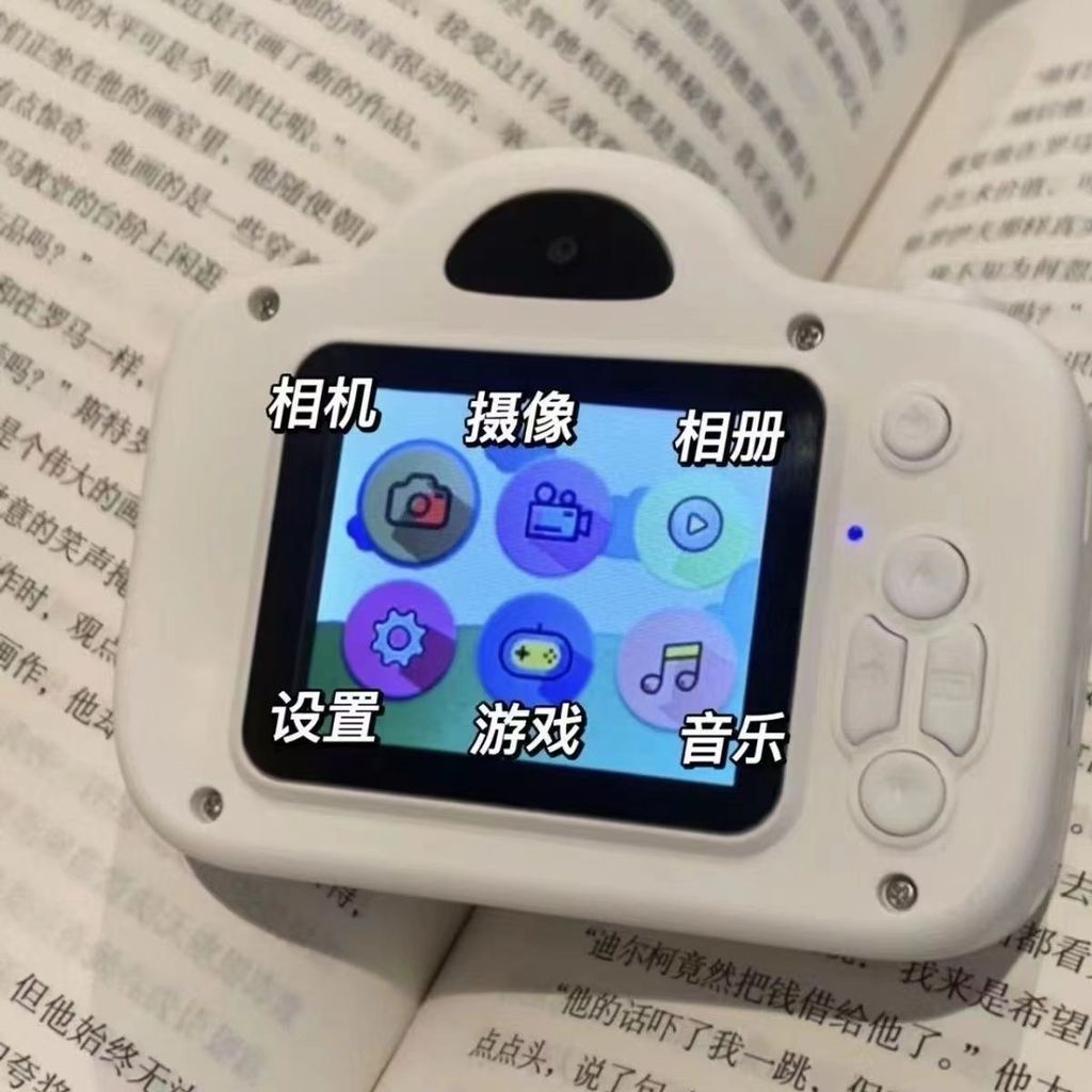 Camera Nhỏ Campus HD Học Sinh Có Thể Chụp Ảnh Tải Lên Điện Thoại Di Động Camera Im Lặng Máy Ảnh Học 