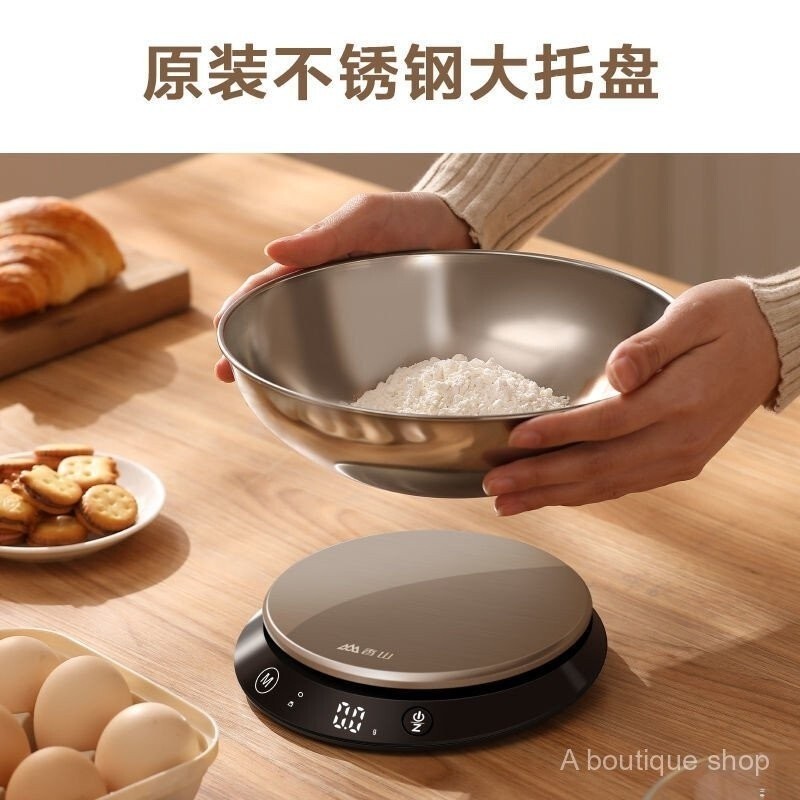Xiangshan Kitchen Scale Electronic Scale Baking Scale Weight Scale Household Precision Small Gram Sc
