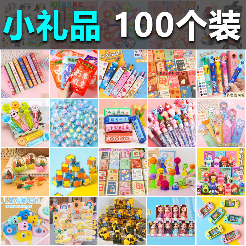 KHUYẾN MÃI KHAS BUKA KEDAI BARUBộ văn phòng phẩm / 10.28