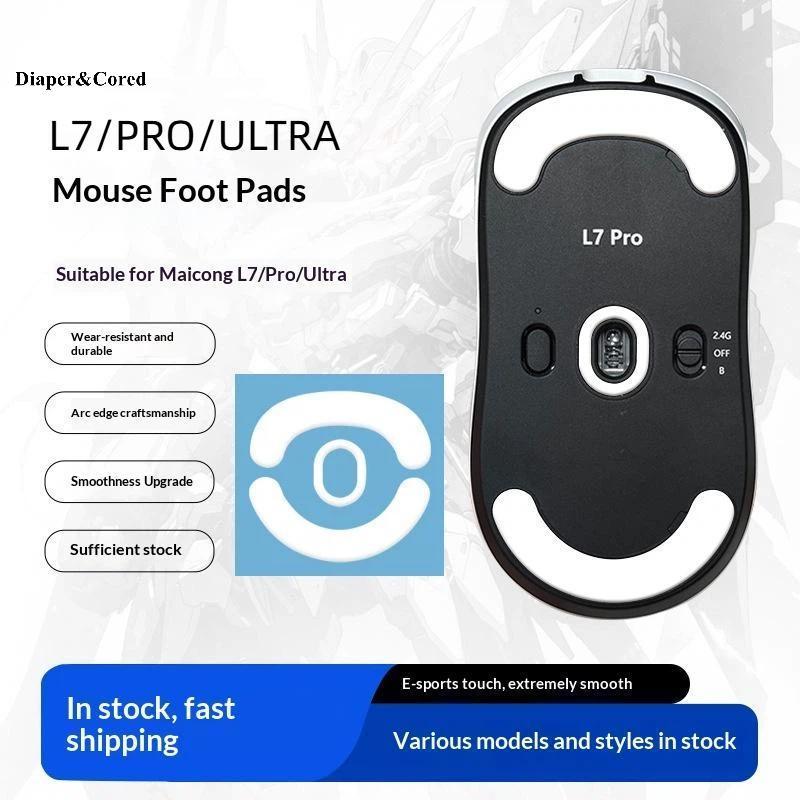 Chân chuột chơi game DIAPER & CORED Meow cho MCHOSE L7 Ultra +, Speed ICE Glides YTH