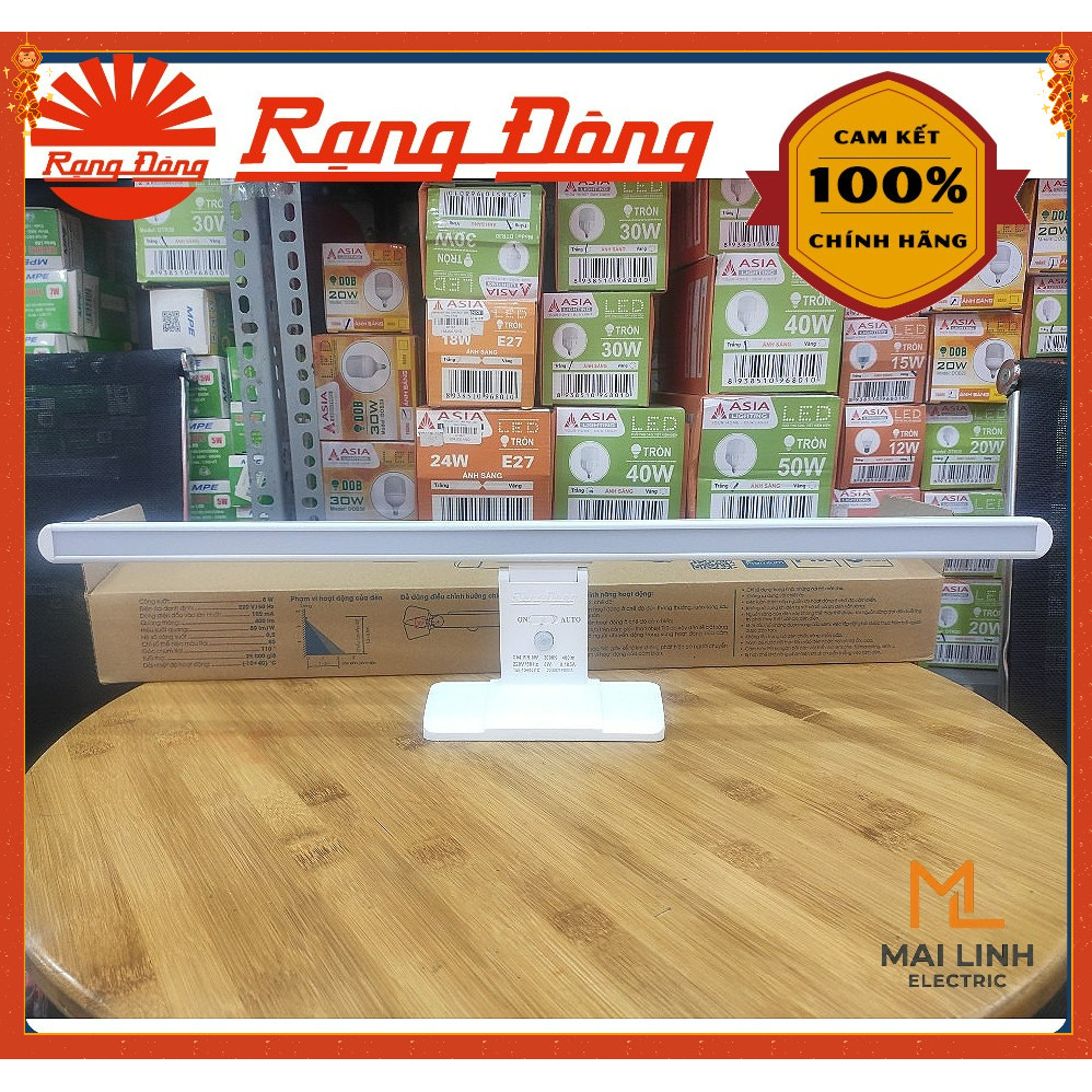 {Rạng ĐÔng} Đèn Led cảm biến chuyển động Gắn Tường chiếu Gương soi 8W - Model G04.PIR 8W