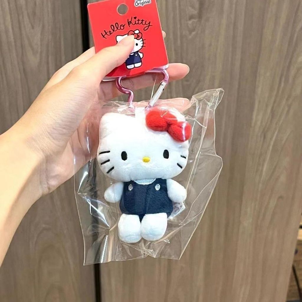Móc Khóa Cute Các Loại Nhồi Bông Mini Treo Túi Xách Balo Chìa Khóa Kawaii BL103/BL104/BL105/BL106