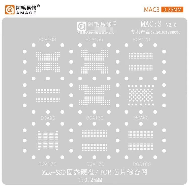 0,25mm Amaoe MAC3 BGA108 BGA136 BGA128 BGA96 BGA132 BGA60 cho Macbook SSD DDR IC Chip MAC BGA Reball