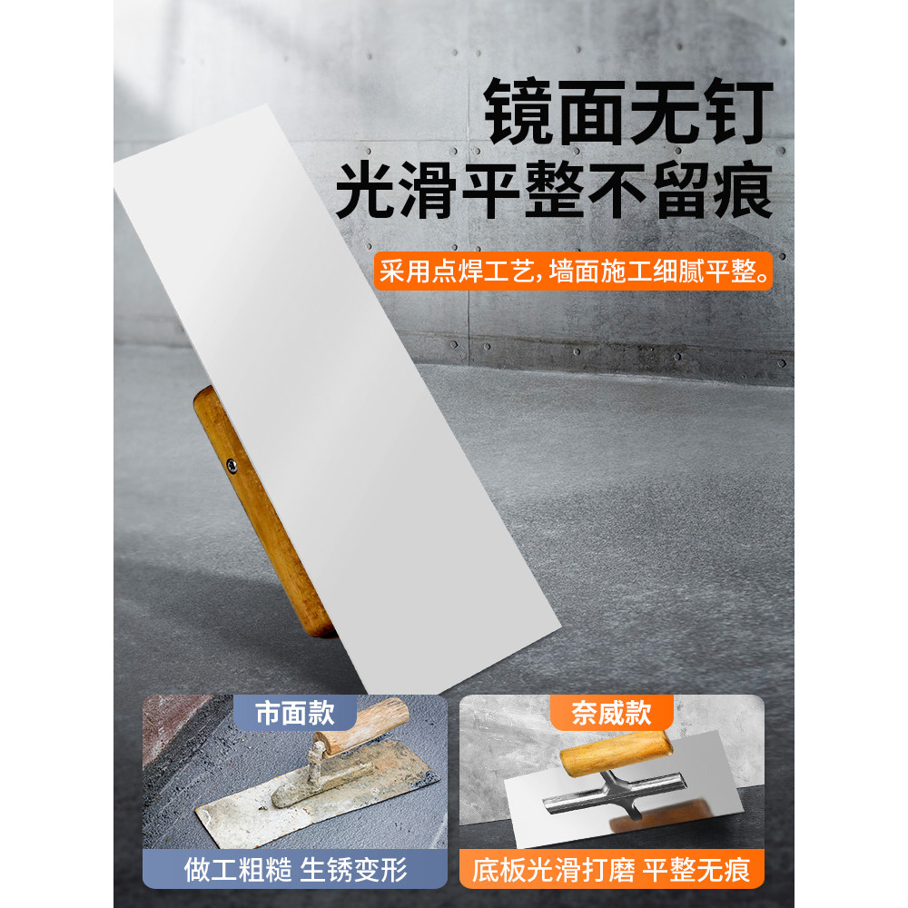 Bộ công cụ sửa chữa tường Scraper Putty Traceless Wall Brush Tool Painter Batch Ash Scraper Putty Sc