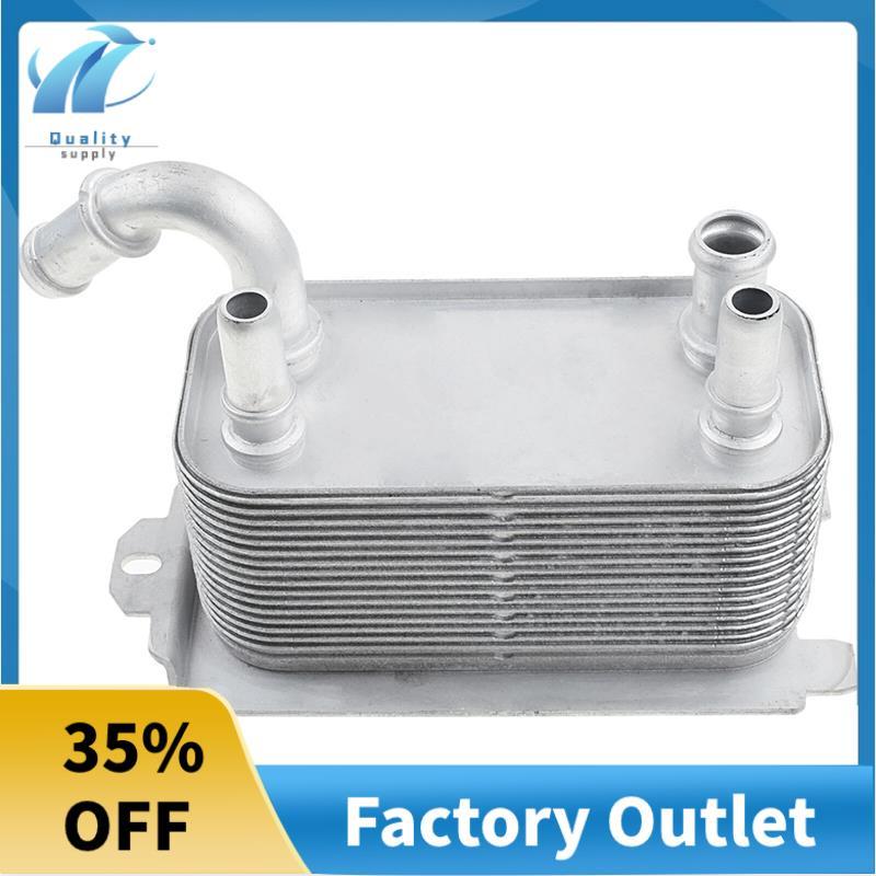 Hộp số mới cho S60 S80 V70 XC60 XC70 2008-2013 30792231 1446535 30645800 Phụ kiện thay thế 6G91-7A09