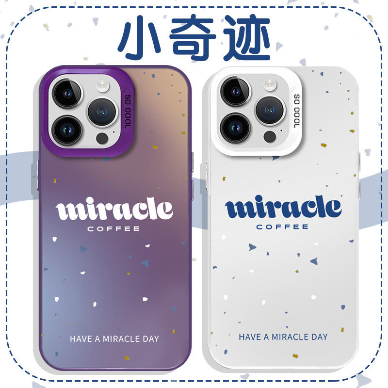 Ốp Điện Thoại Little Miracle Apple 15 Huawei mate60 Lin Junjie iPhone16Promax Xiaomi 14 Hàng Hóa jj2