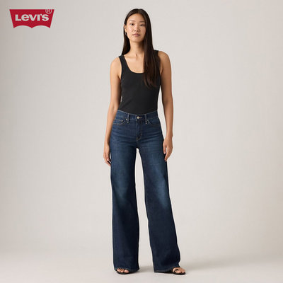 Levi's - Quần Jeans Nữ Dài Wide Leg - 001PZ-0014