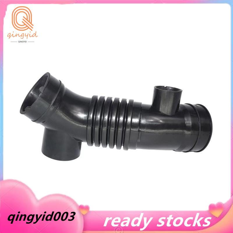 Dành Cho Ống Hút Bụi Không Khí HZJ105 HZJ105L 1781-1080 1788117080