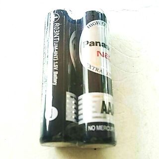 Pin Panasonic 3A /1 cặp
