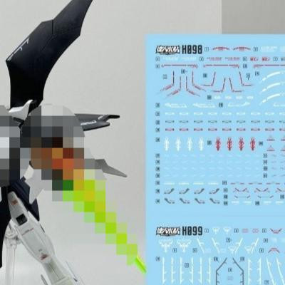 20260709 Decal trượt nước chi tiết MASTER được thiết kế cho 1 / 144 H098 HG Altron / H099 HG Deathsc