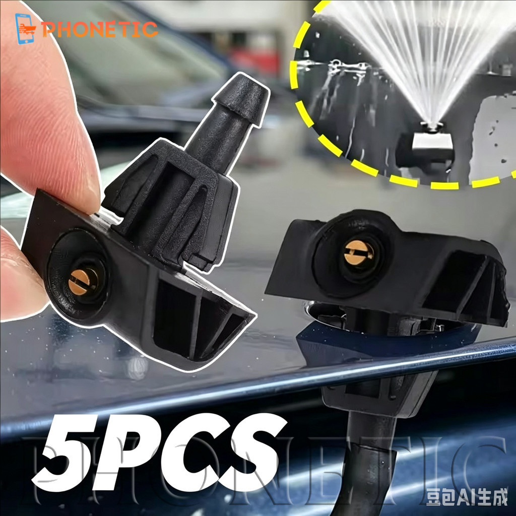 [AUTO & 3C] 1 / 3 / 5 CÁI - Vòi phun nước máy rửa kính chắn gió ô tô 28932-9U000 Bảo trì các bộ phận