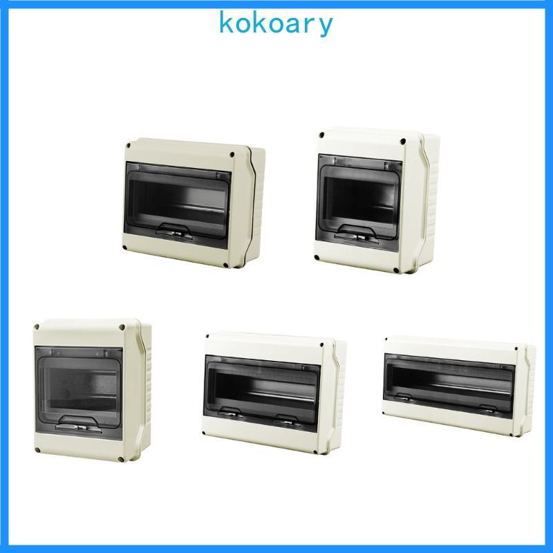 Hộp bảo vệ phân phối điện chống nước KOK 3 5 8 12 18Ways Dễ dàng lắp đặt