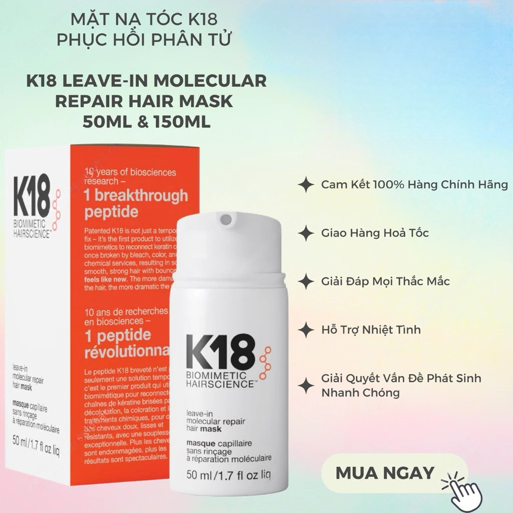 Mặt nạ K18 siêu phục hồi phân tử - K18 leave-in molecular repair hair mask 50ML 150ml #K3